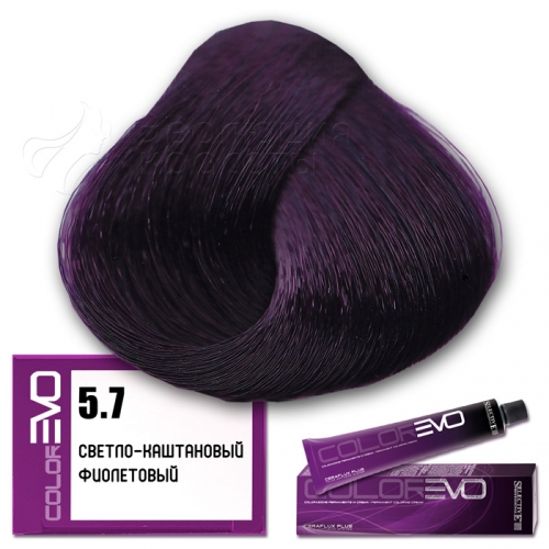 Selective Colorevo 5.7 - светло-каштановый фиолетовый. Серия фиолетовая