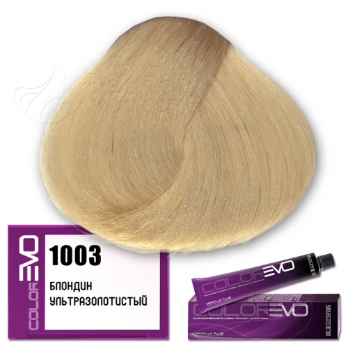 Selective Colorevo 1003 - блондин ультразолотистый. Серия суперосветляющая