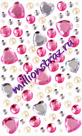 Сердечки ассорти розово-жемчужный дизайн