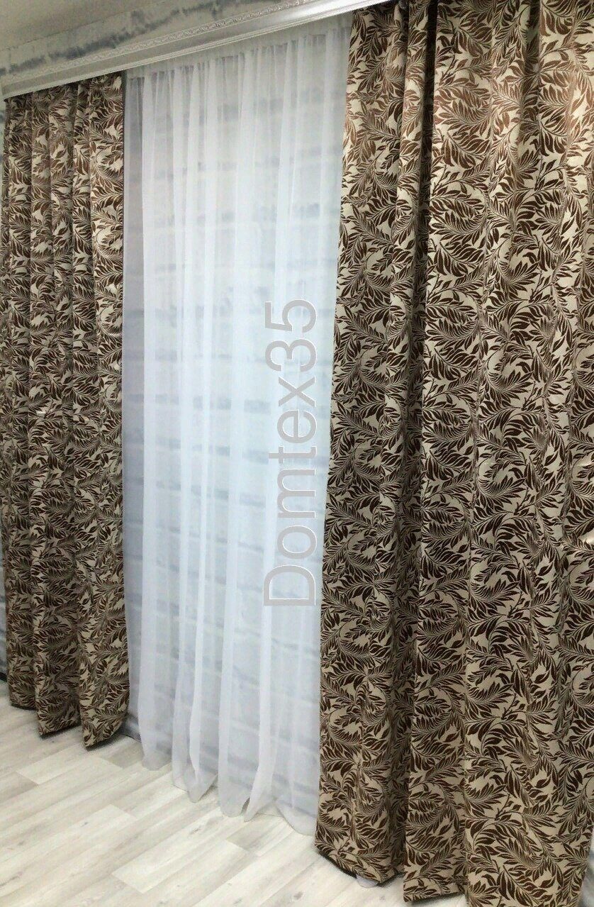 Комплект штор для зала