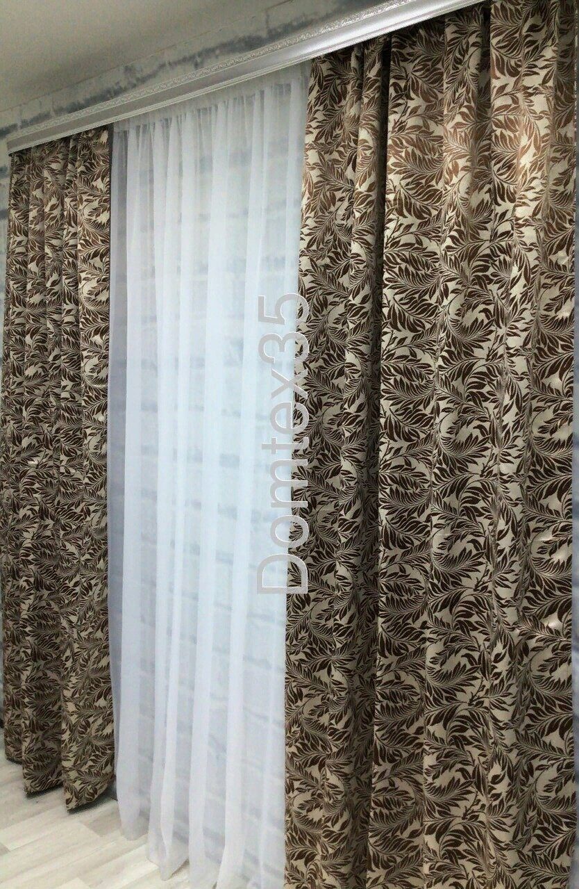Комплект штор для зала