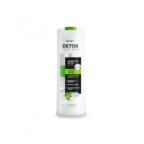 Detox Therapy Шампунь-детокс для волос с Белой глиной и Экстрактом Моринги 500мл
