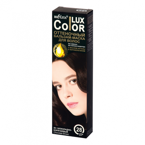 COLOR LUX Бальзам маска оттеночная для волос ТОН 28 шоколадно-коричневый 100мл
