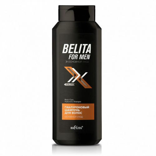 Belita For Men Шампунь для волос Гиалуроновый Основной уход 400мл