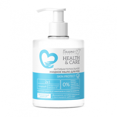 HEALTH & CARE Антибактериальное жидкое мыло для рук SKIN PROTECT 500г