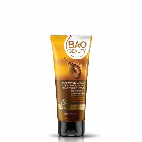 BAOBEAUTY Бальзам-детанглер для поврежденных непослушных волос с пептидами и маслом баобаба 200 г
