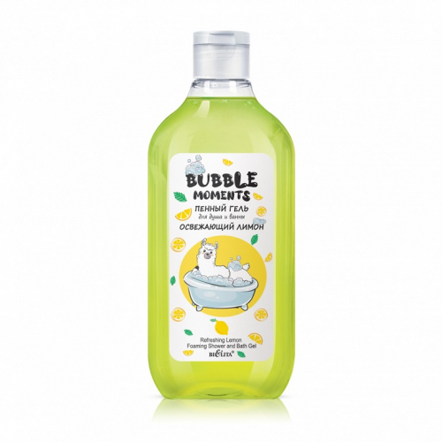 Bubble moments Пенный гель для душа и ванны Освежающий лимон 300мл