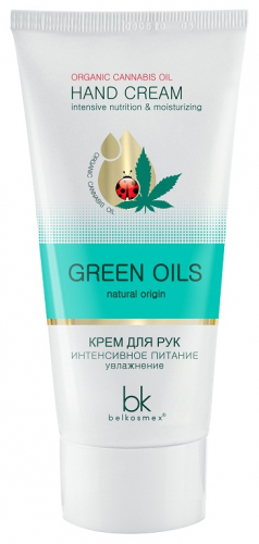 Green Oils Крем для рук интенсивное питание увлажнение 60г