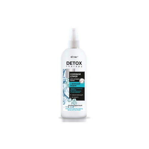 Detox Therapy Антиоксидантный солевой спрей для укладки волос с морской водой 200мл