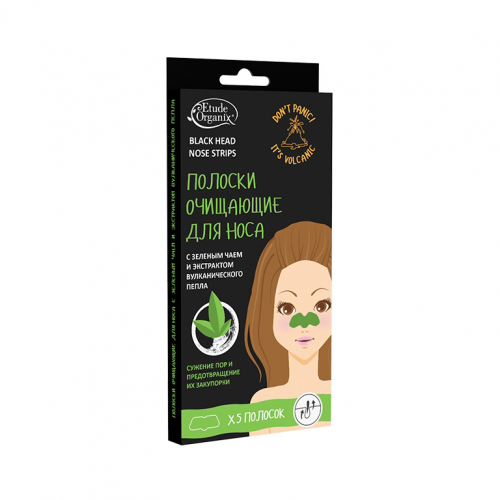 Полоски для носа с зеленым чаем и вулканическим пеплом (5шт)