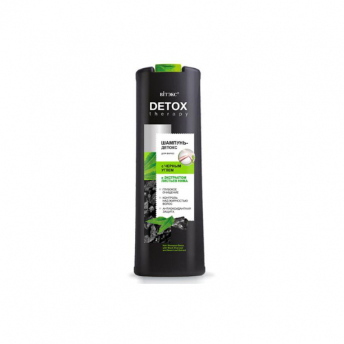 Detox Therapy Шампунь-детокс для волос с Черным углем и Экстрактом листьев Нима 500мл