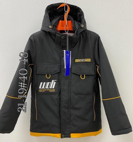 J21-19Se Демисезонная куртка для мальчика (40-48) (140-164)