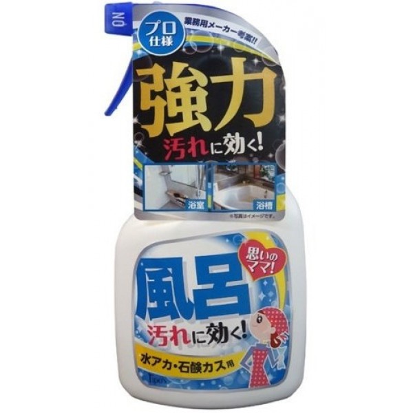 YUWA Home Care Series for Bath Stains Чистящее средство для ванной комнаты против известкового налета, спрей, 400мл. 1/24