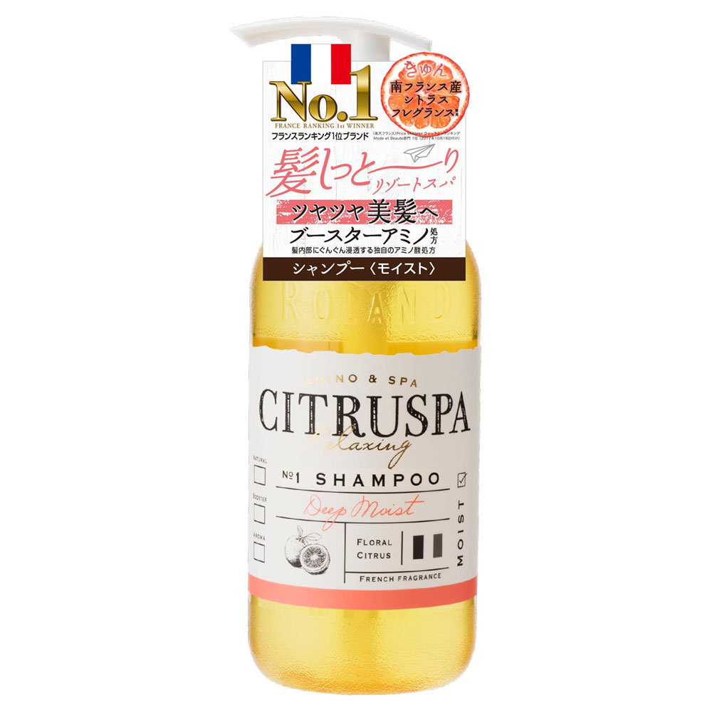 COSMETEX ROLAND Citruspa Moist Восстанавливающий и увлажняющий шампунь для волос, на основе натуральных растительных масел и морских минералов, с цветочно-цитрусовым ароматом, 470мл. 1/18