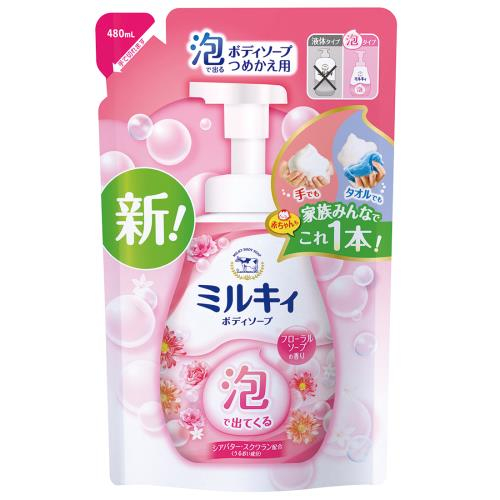 COW Milky Foam Floral Soap Увлажняющее мыло-пенка для тела, с маслом ши и скваланом, с ароматом пиона и розы, мягкая упаковка, 480мл. 1/16