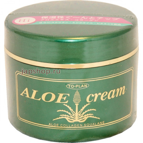 TO-PLAN Aloe Skin Cream Крем для лица с экстрактом алоэ (с добавлением коллагена и сквалана), банка, 220г. 1/48