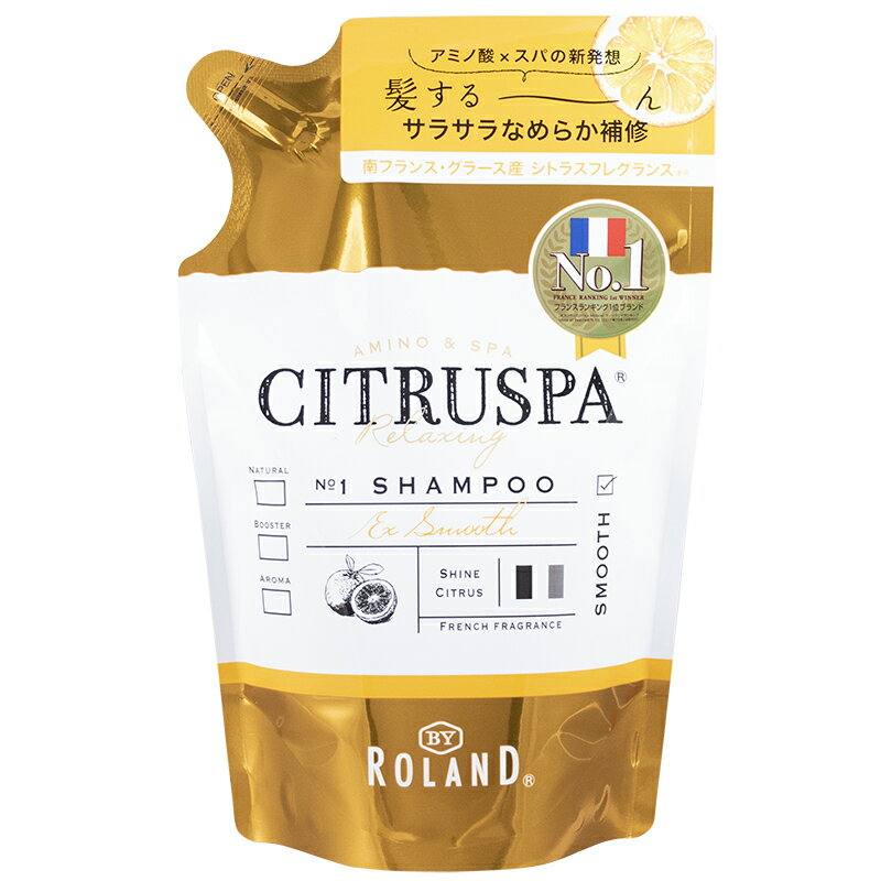 COSMETEX ROLAND Citruspa Smooth Восстанавливающий и разглаживющий шампунь для волос, на основе натуральных растительных масел и морских минералов, со свежим цитрусовым ароматом, мягкая упаковка, 400мл. 1/24