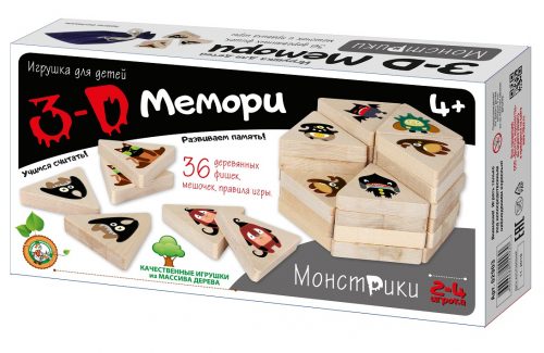 Игра 3D Мемори 