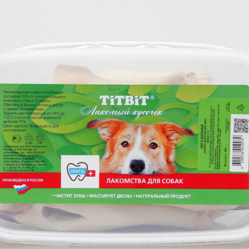 Нога баранья TitBit для собак, банка 3.3 л, 580 г