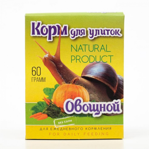 Корм для улиток овощной, 60 г