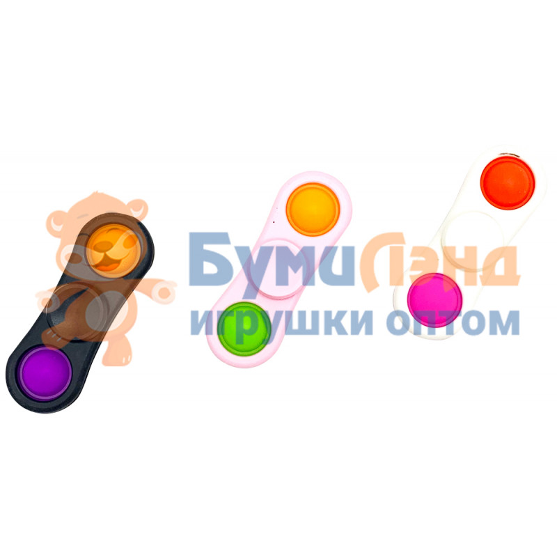 Симпл Димпл + спиннер, duo