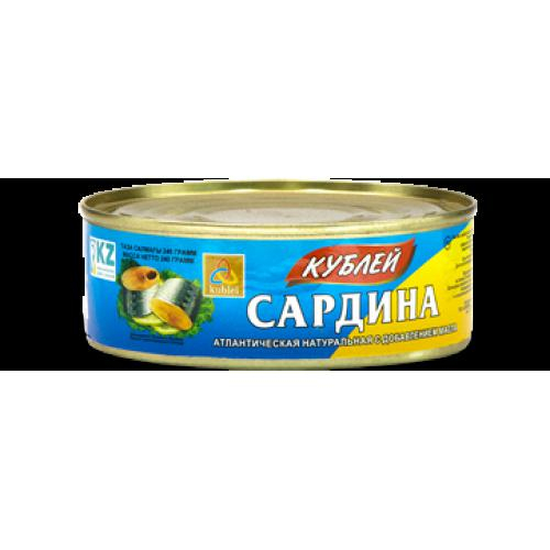 Сардина атлантическая бланшированная в масле 240 г