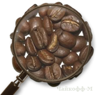 Папуа Новая Гвинея Sigri AA, кофе в зернах