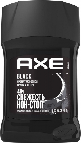 AXE  СТИК   BLACK  50 мл