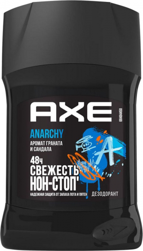 AXE  СТИК   АНАРХИЯ   50 мл