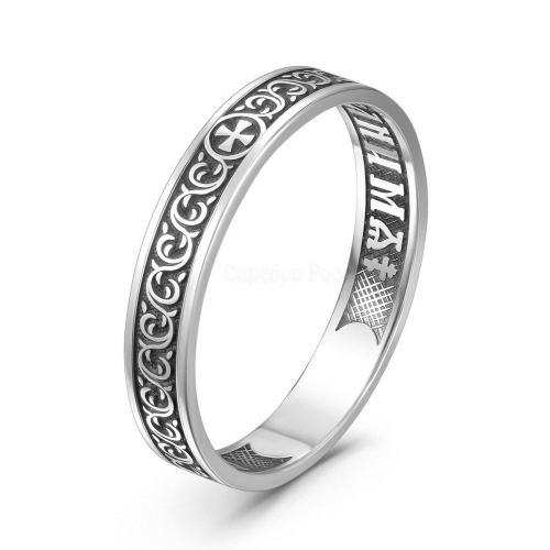 Кольцо из чернёного серебра - Господи славою и честию венчай я