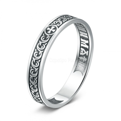 Кольцо из чернёного серебра - Господи славою и честию венчай я