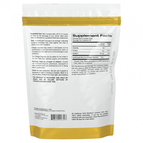 California Gold Nutrition, пептиды гидролизованного коллагена типов I и III, без добавок