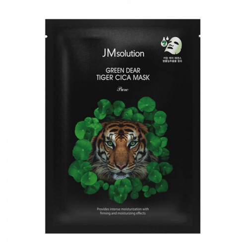 JMsolution Регенерирующая маска для лица с центеллой Green Dear Tiger Cica Mask