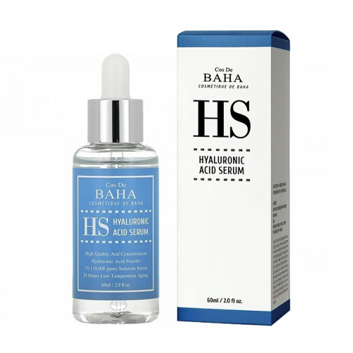 Cos De Baha Увлажняющая сыворотка с гиалуроновой кислотой Hyaluronic Acid Serum