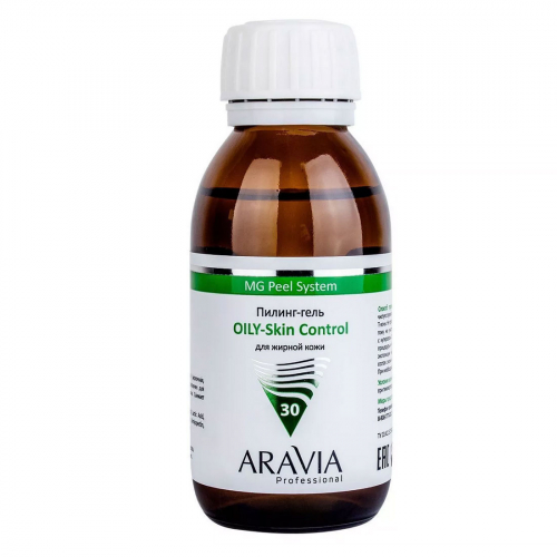 Пилинг-гель для жирной кожи лица, Aravia Oily-Skin Control