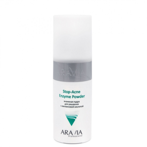 Энзимная пудра для умывания с азелаиновой кислотой, Aravia Stop-Acne Enzyme Powder