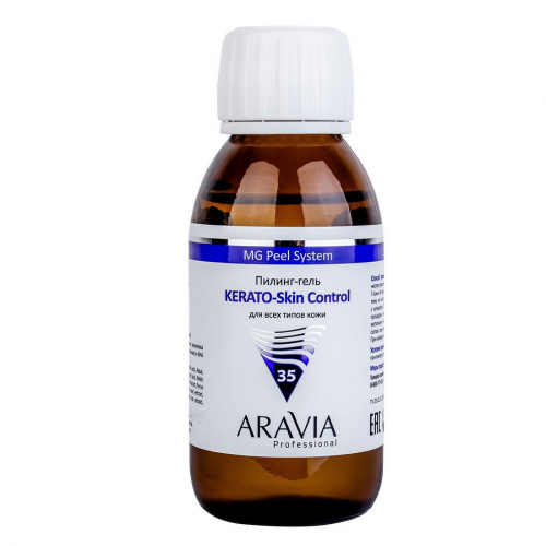 Пилинг-гель для сухой кожи лица, Aravia Kerato-Skin Control