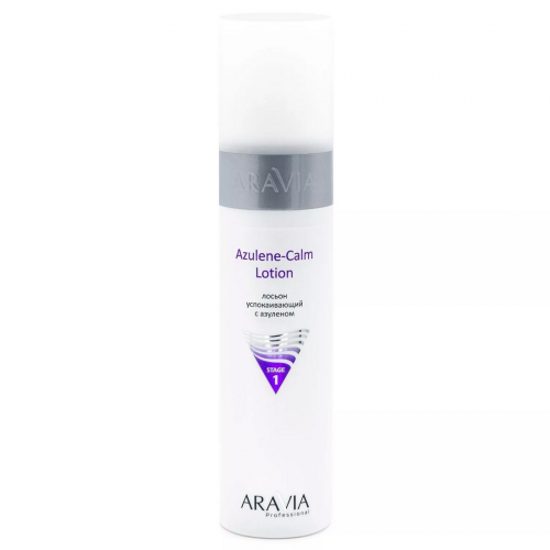 Лосьон для лица успокаивающий с азуленом, Aravia Azulene-Calm Lotion