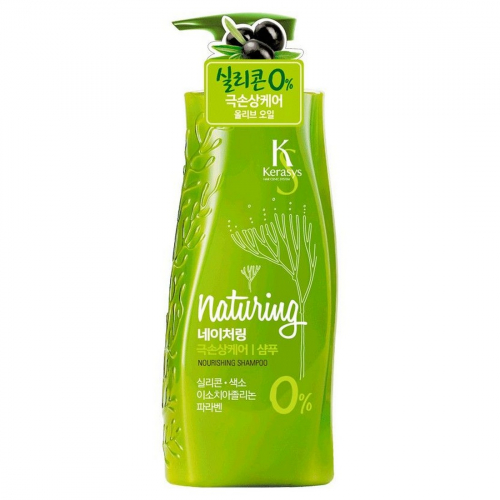 Шампунь для повреждённых и ломких волос, Kerasys Naturing Nourishing Shampoo