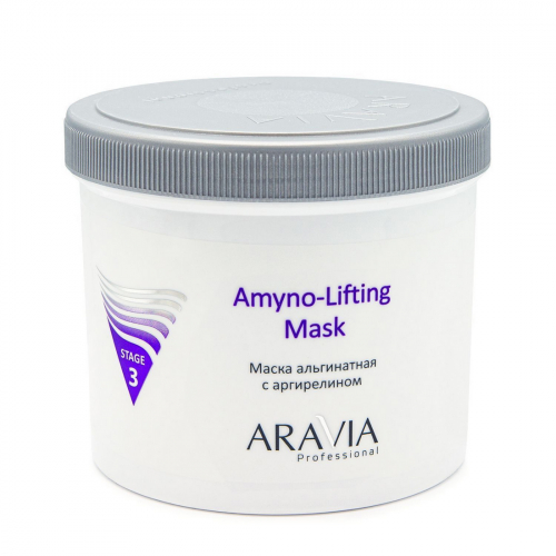 Маска альгинатная с аргирелином, Aravia Amyno-Lifting