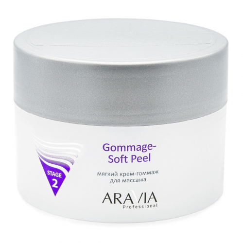 Крем-гоммаж мягкий для массажа Gommage Soft Peel