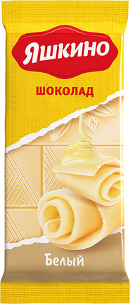 Яшкино продукция картинки