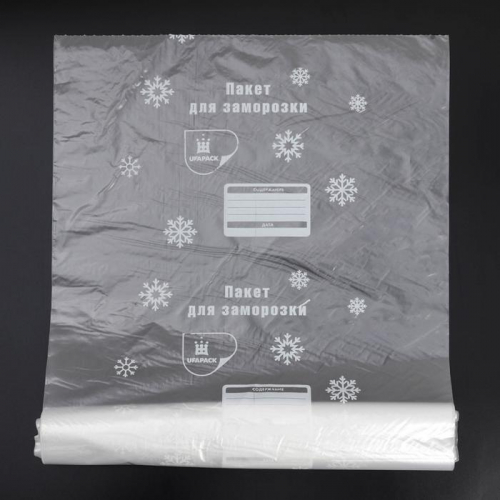 Пакеты для заморозки продуктов «Уфа ПаК», 25×38 см, 30 шт, ПВД, толщина 20 мкм