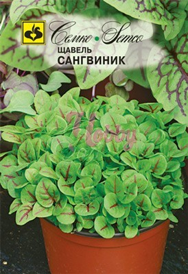 Щавель Сангвиник (0,25 г) Семко