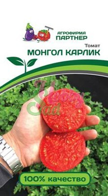 Томат Монгол Карлик (0,05 гр) Партнер