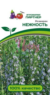 Розмарин Нежность (0,05 г) Партнер. Партнёр (ООО ТК Лидер)