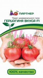 Томат Герцогиня Вкуса F1 ( 2-ной пак.) (0,05 г) Партнер