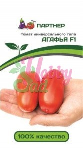 Томат Агафья F1 (2-ной пак.) (0,1 г) Партнер