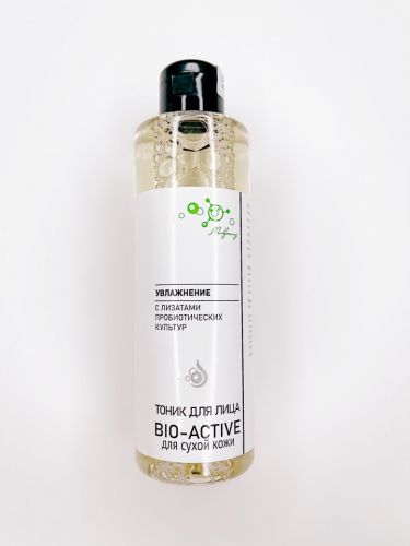 Тоник для лица Bio-Active Увлажнение для сухой кожи, бутылка 200 мл