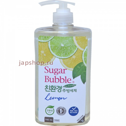 Sugar Bubble Гель для мытья посуды с ароматом лимона, 940 мл (8809107601422)